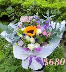 A Standard Bouquet - CODE 31793